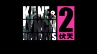 Play as two of gaming’s most disturbing and realistic criminals; Lynch – a self medicated psychopath – and Kane – a disillusioned and desperate ex-mercenary, in a gritty and brutal […]