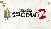 Updates to Total War: SHOGUN 2 have been released. The updates will be applied automatically when your Steam client is restarted. The major changes include: Total War: SHOGUN 2 Multiplayer […]